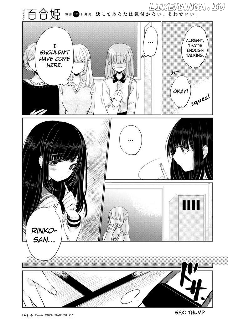 Ashita, Kimi Ni Aetara chapter 4 - page 13