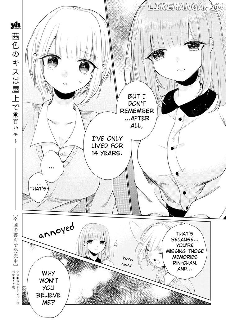 Ashita, Kimi Ni Aetara chapter 4 - page 17