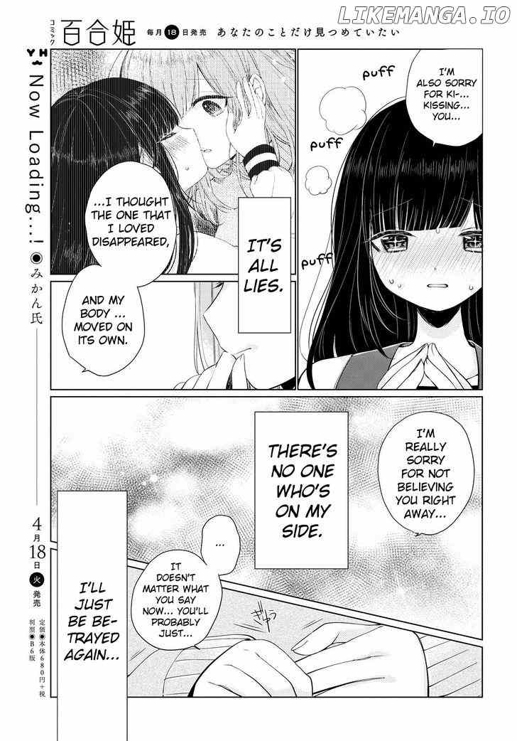 Ashita, Kimi Ni Aetara chapter 4 - page 23