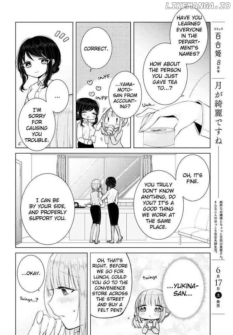 Ashita, Kimi Ni Aetara chapter 6 - page 20