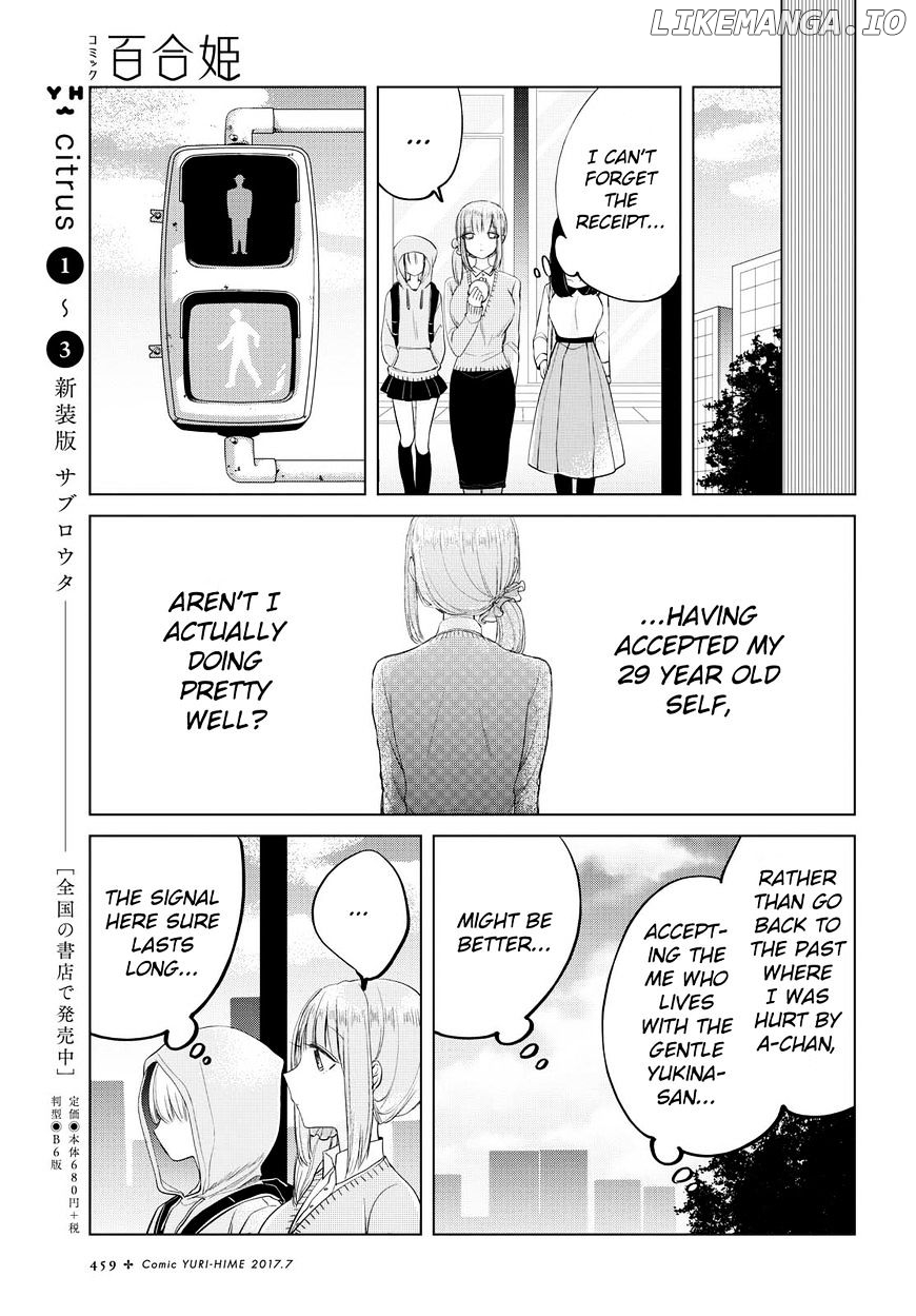 Ashita, Kimi Ni Aetara chapter 6 - page 21