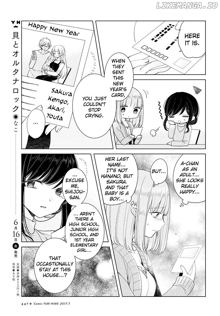 Ashita, Kimi Ni Aetara chapter 6 - page 9