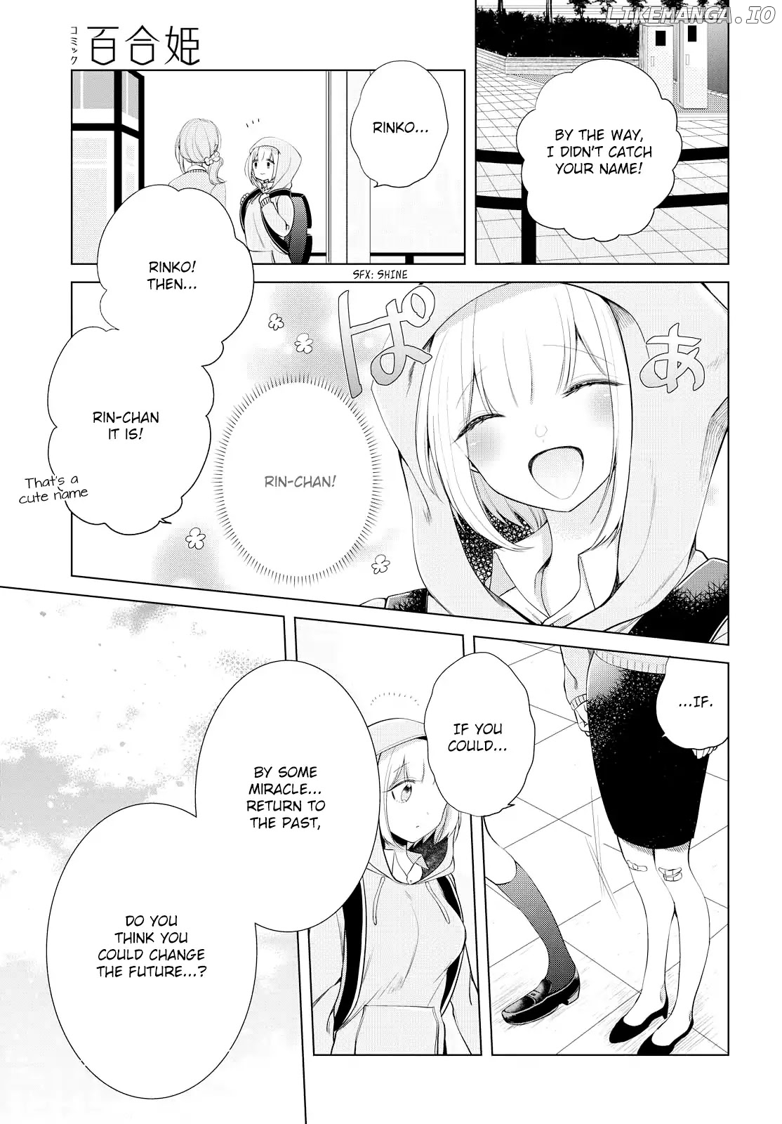 Ashita, Kimi Ni Aetara chapter 7 - page 23