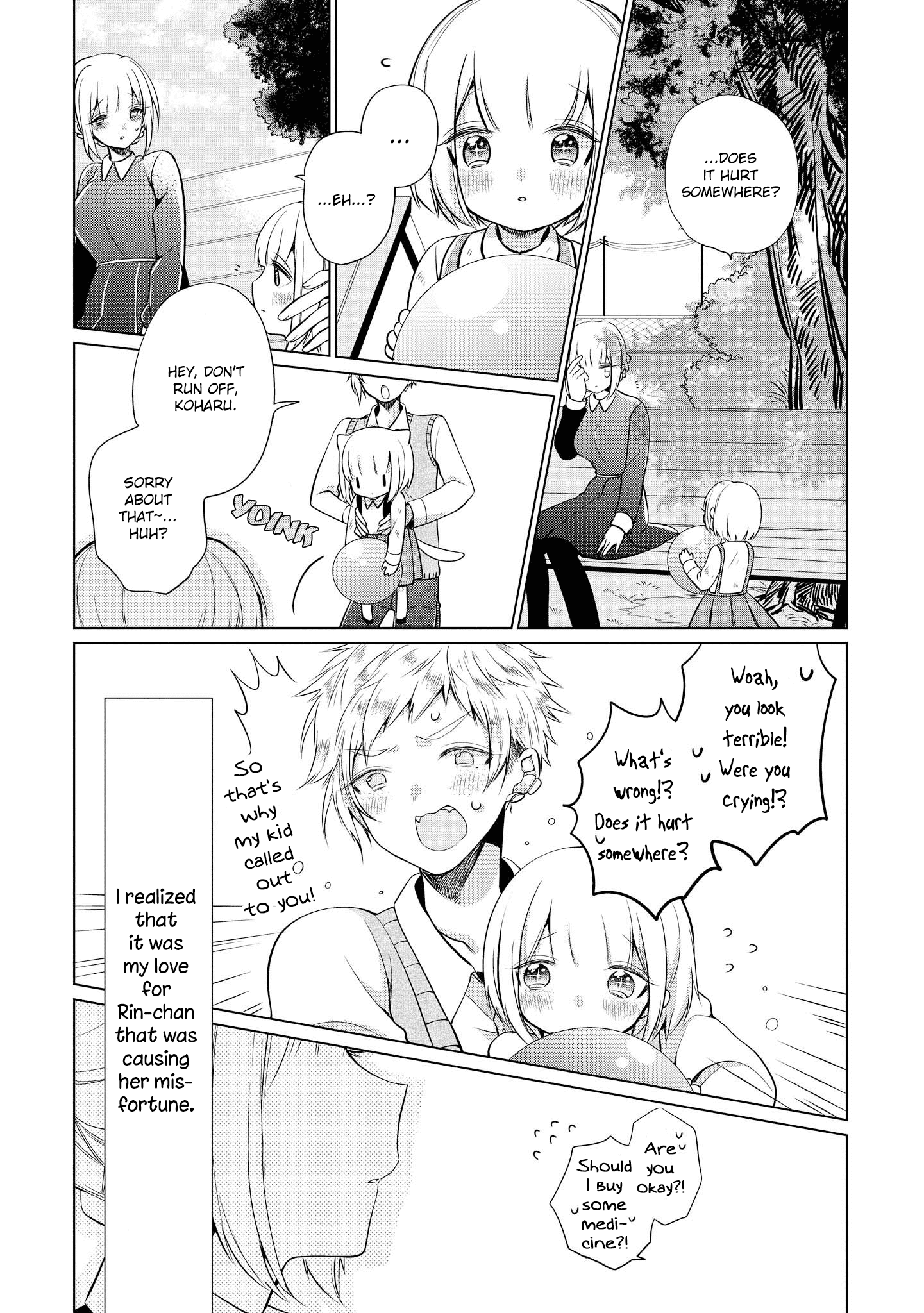 Ashita, Kimi Ni Aetara chapter 9 - page 16