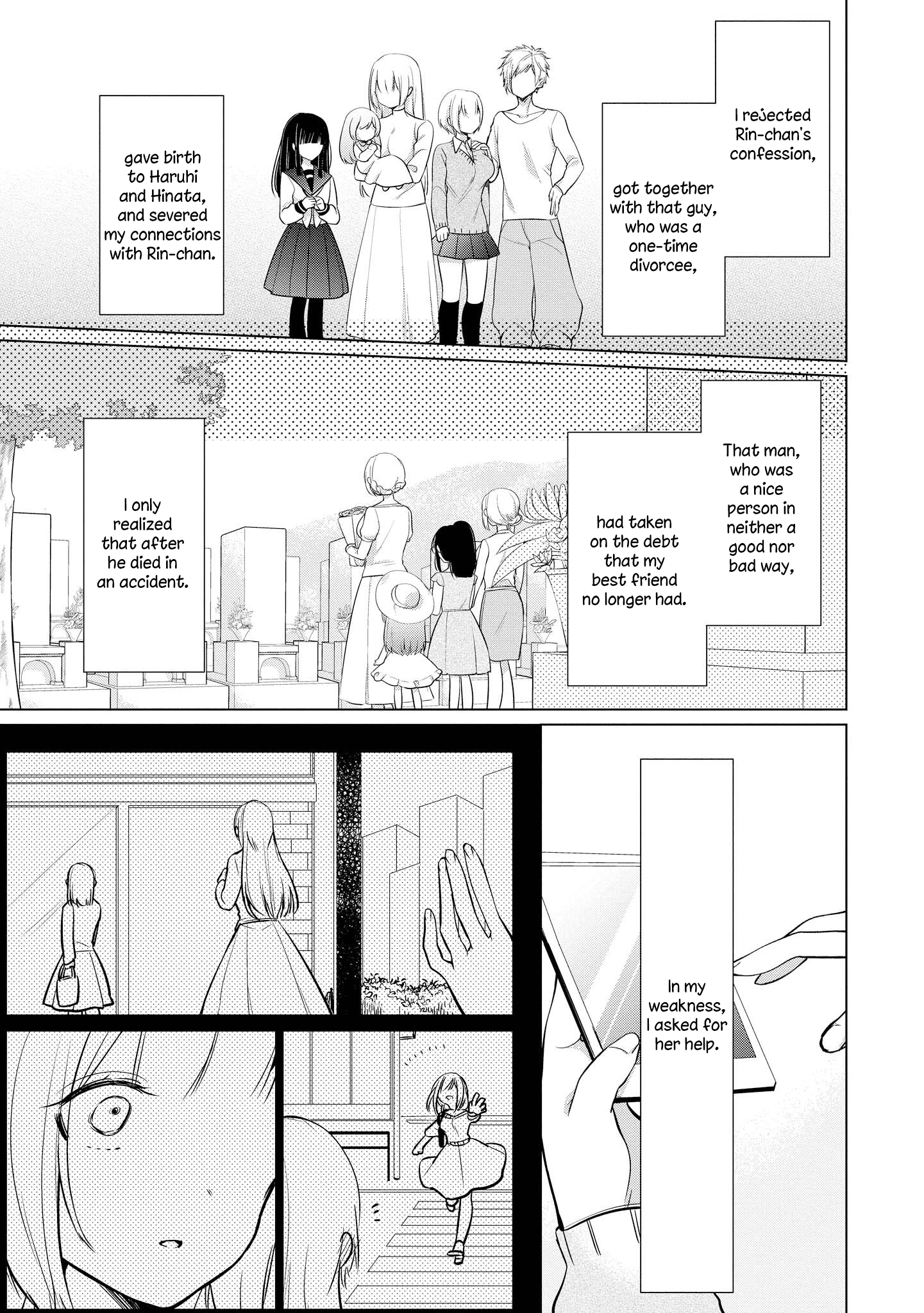 Ashita, Kimi Ni Aetara chapter 9 - page 17