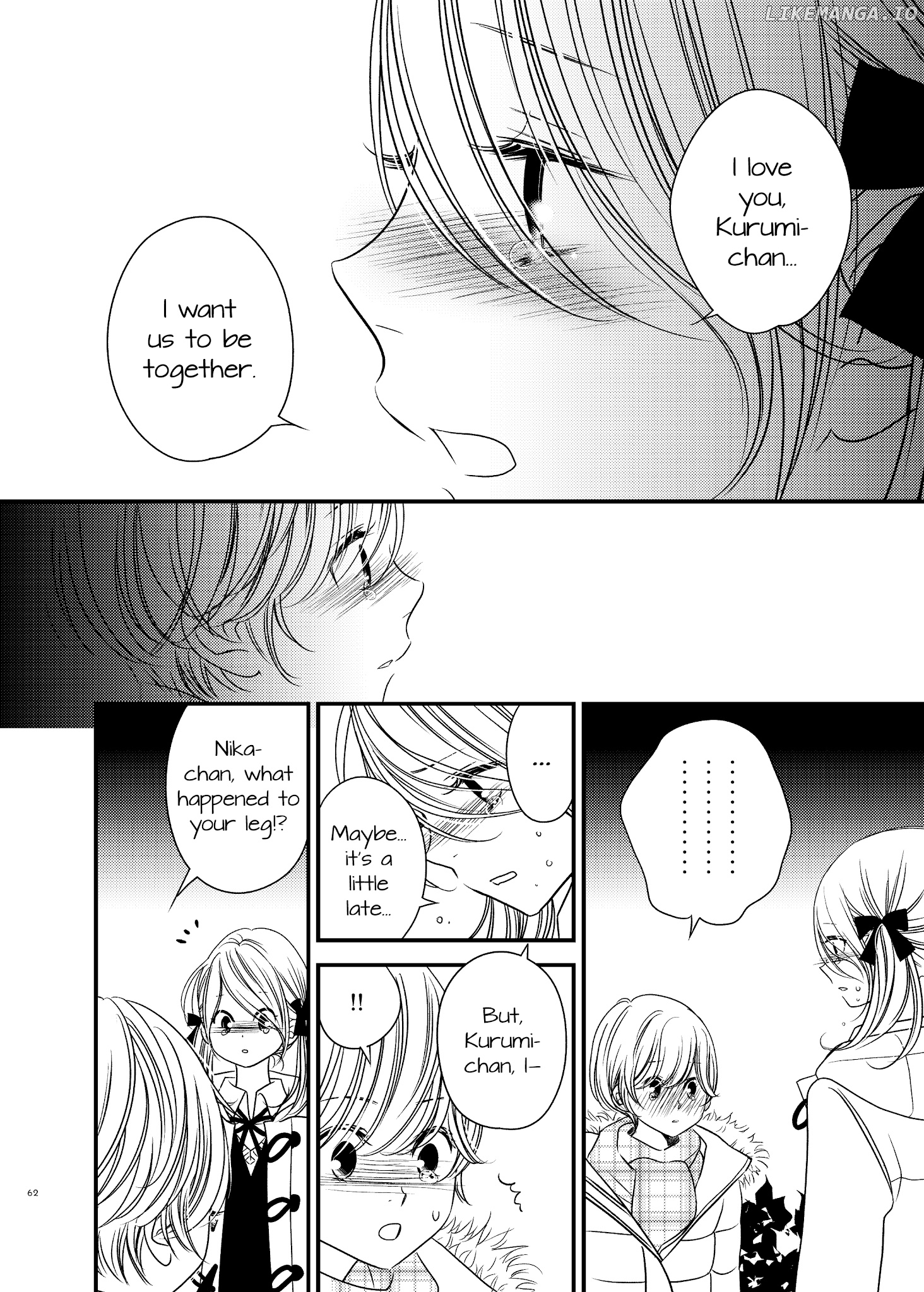 Between Philia And Eros chapter 14 - page 3