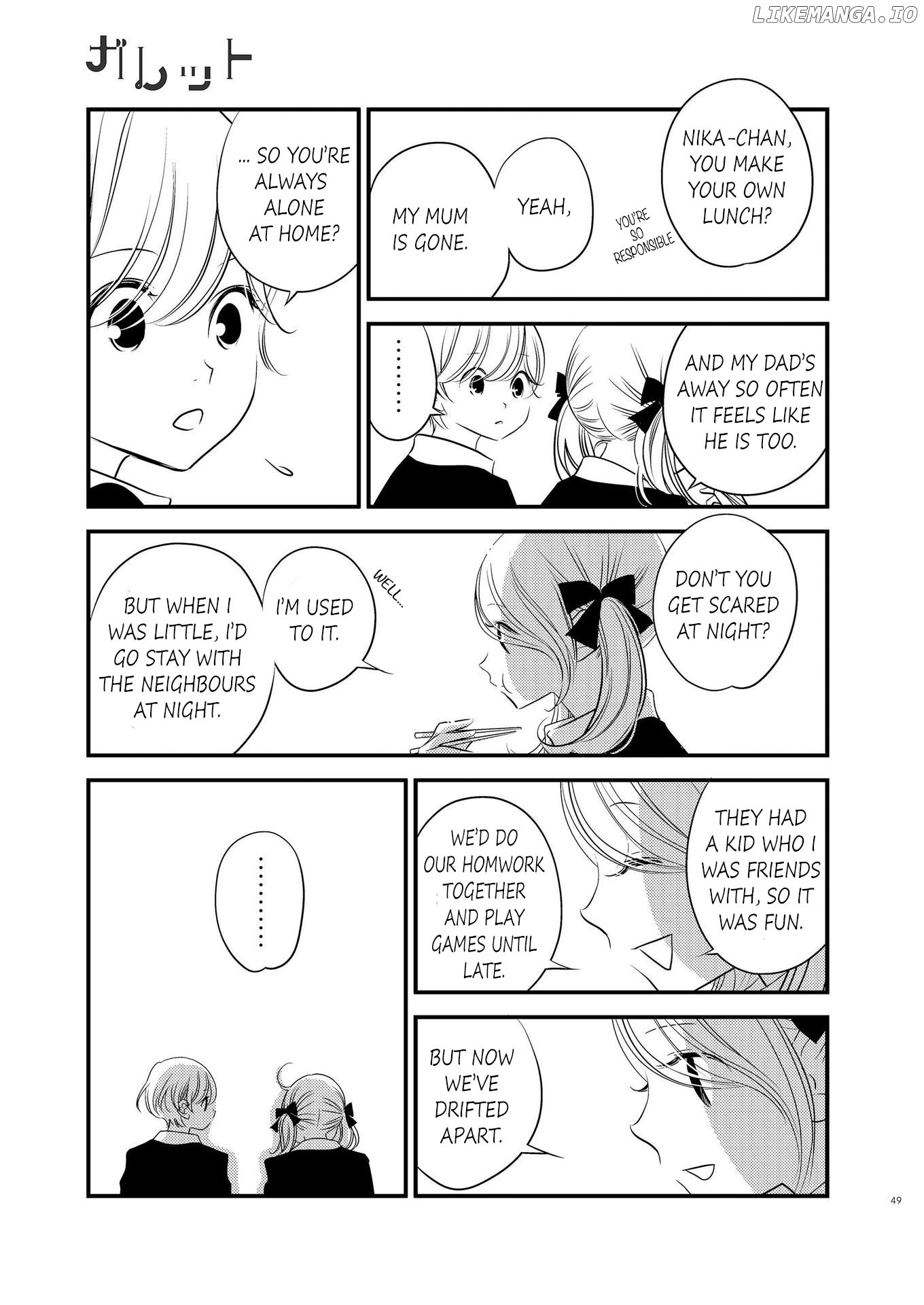Between Philia And Eros chapter 3 - page 7