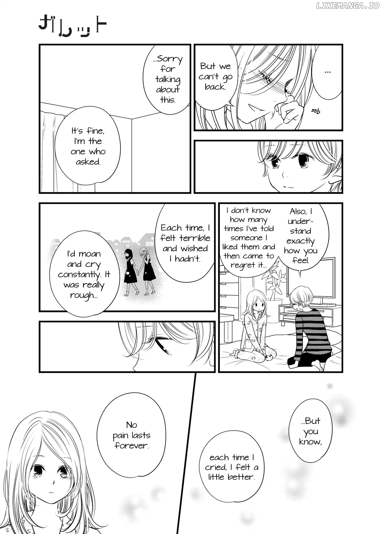 Between Philia And Eros chapter 6 - page 10