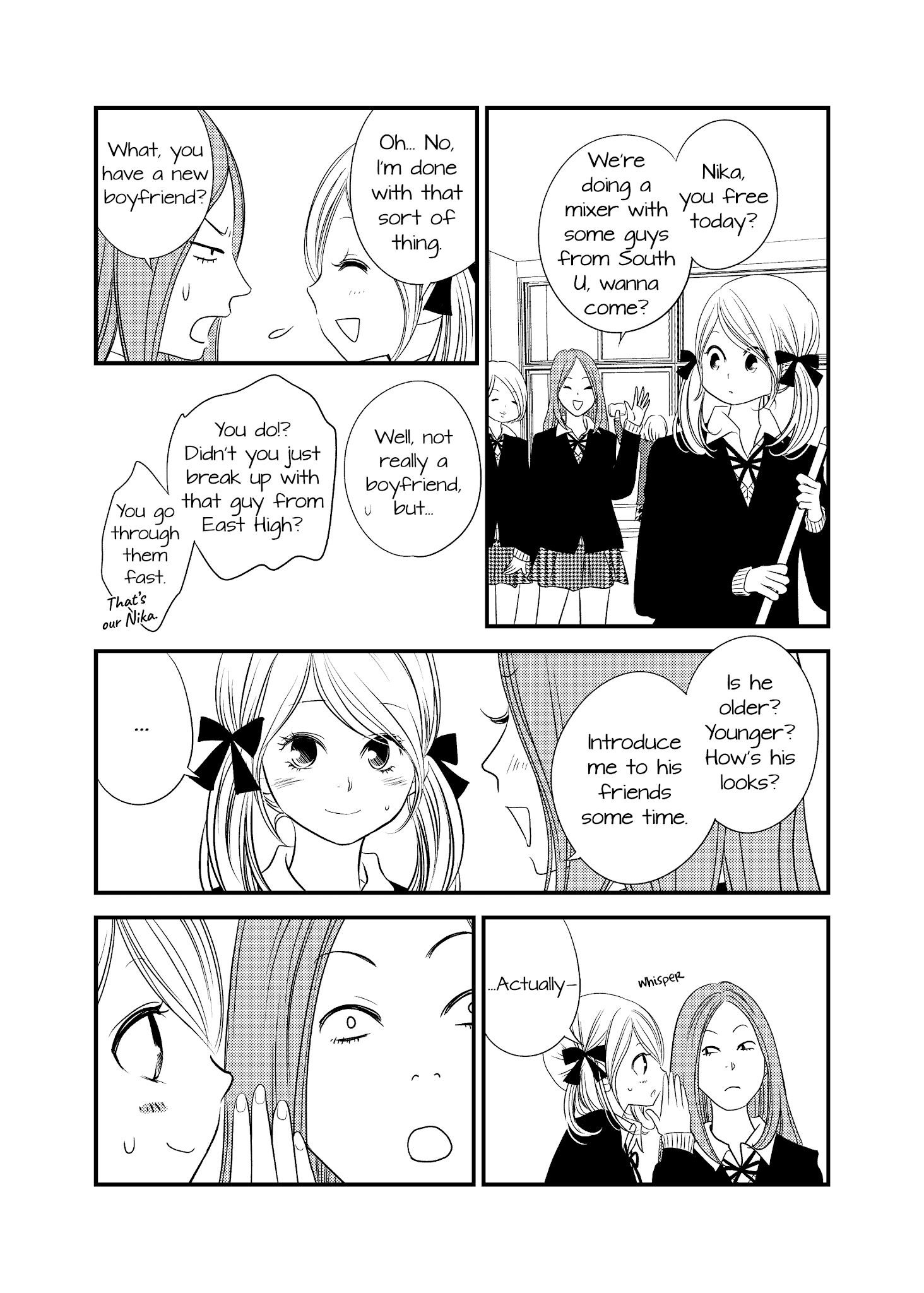 Between Philia And Eros chapter 7 - page 14