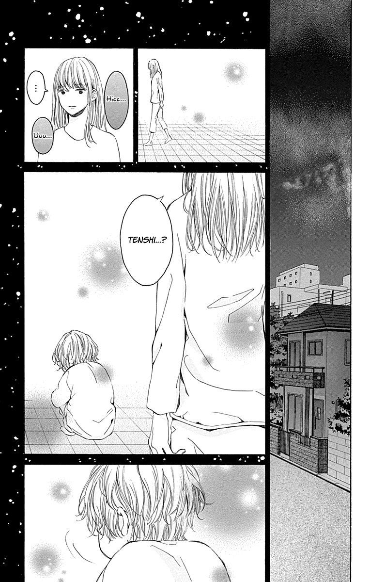 Hakoniwa No Soleil chapter 15 - page 27