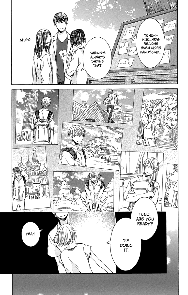 Hakoniwa No Soleil chapter 16 - page 39