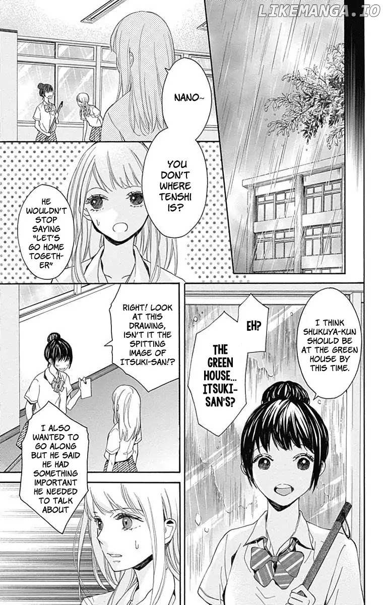Hakoniwa No Soleil chapter 8 - page 5
