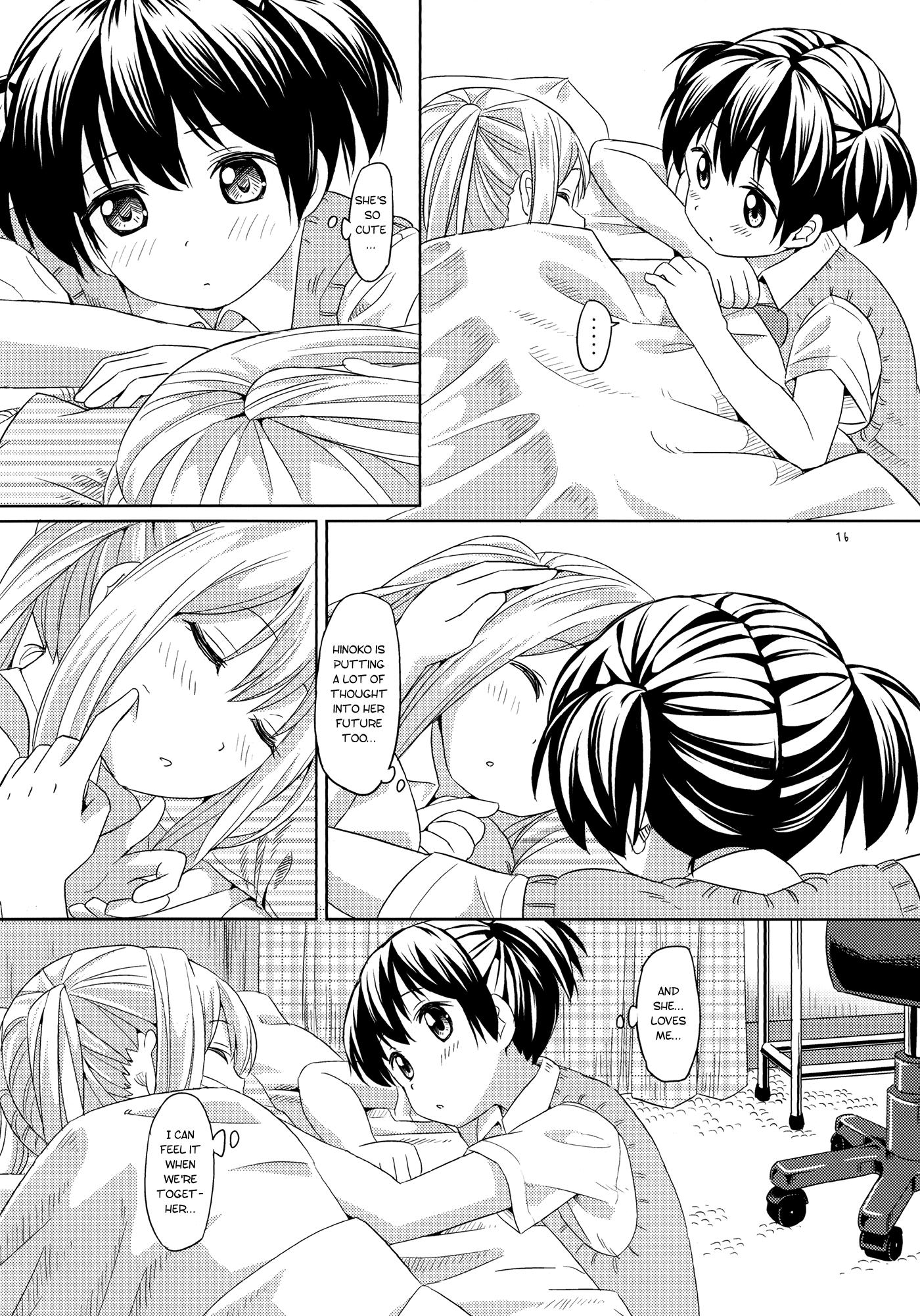 Nana Yuri chapter 2 - page 16