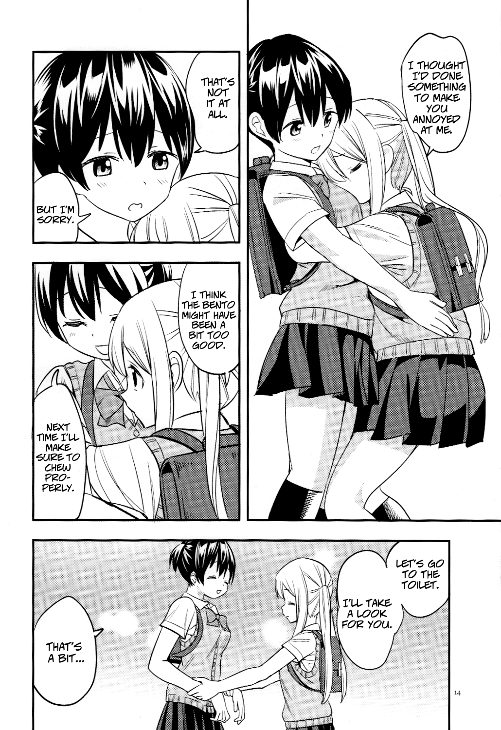 Nana Yuri chapter 6 - page 14