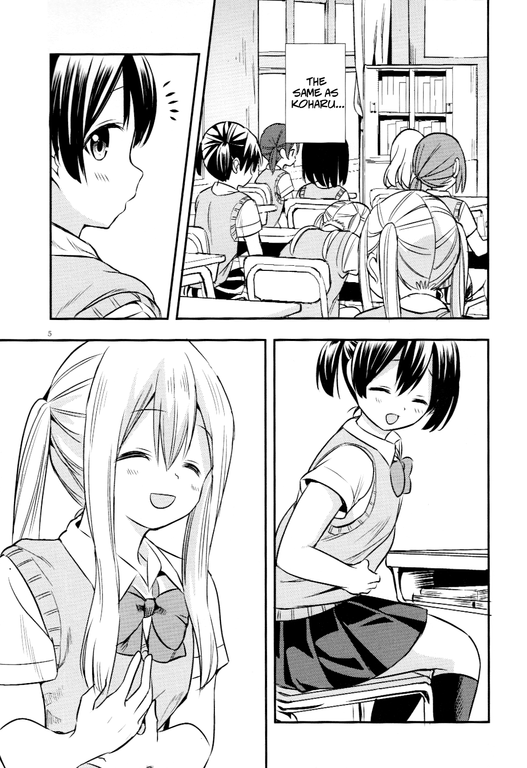 Nana Yuri chapter 6 - page 5