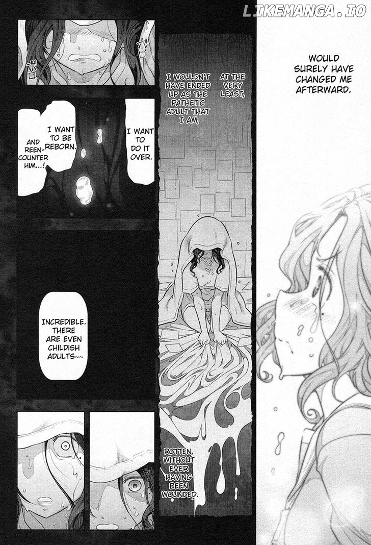 Watashi No Fushidara chapter 1 - page 33