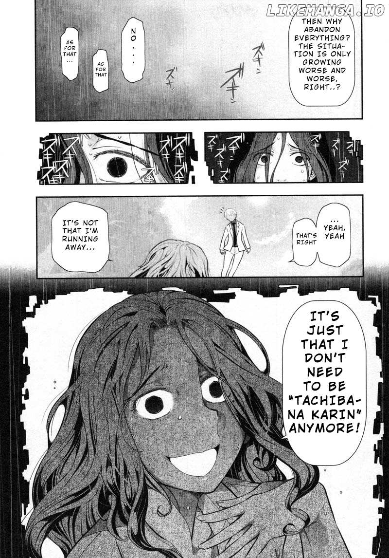 Watashi No Fushidara chapter 10 - page 13