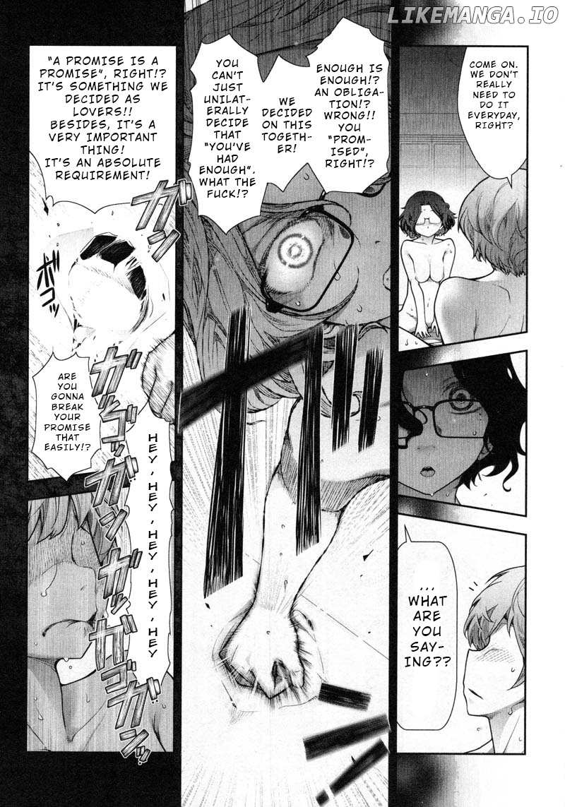 Watashi No Fushidara chapter 11 - page 13