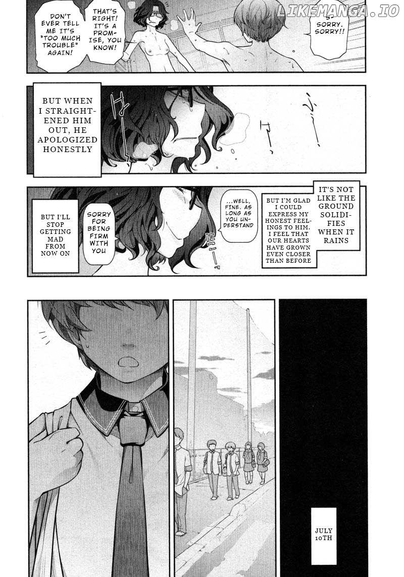 Watashi No Fushidara chapter 11 - page 14