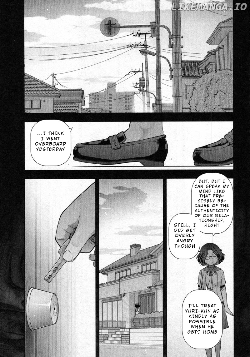 Watashi No Fushidara chapter 11 - page 23
