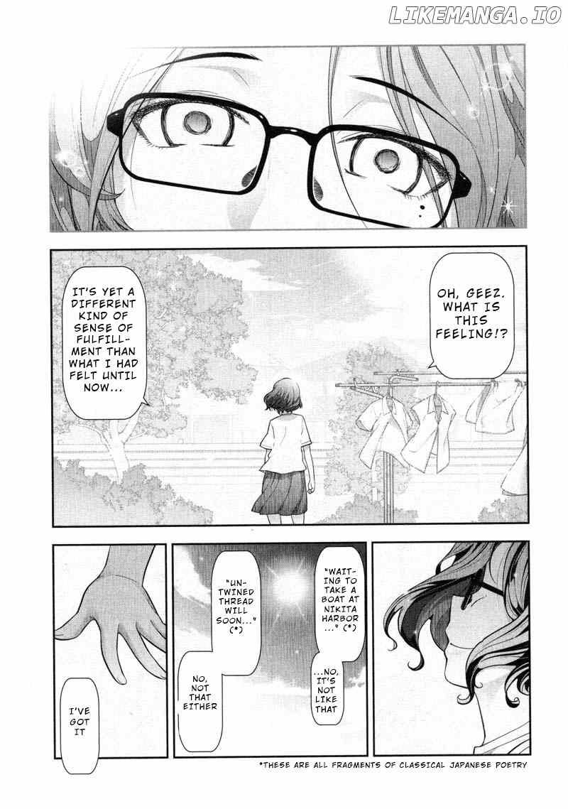 Watashi No Fushidara chapter 11 - page 3