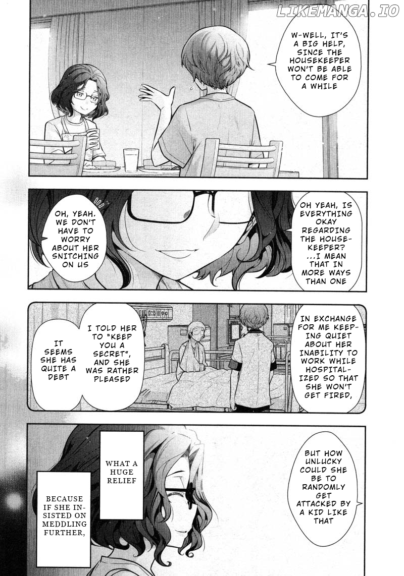 Watashi No Fushidara chapter 11 - page 6