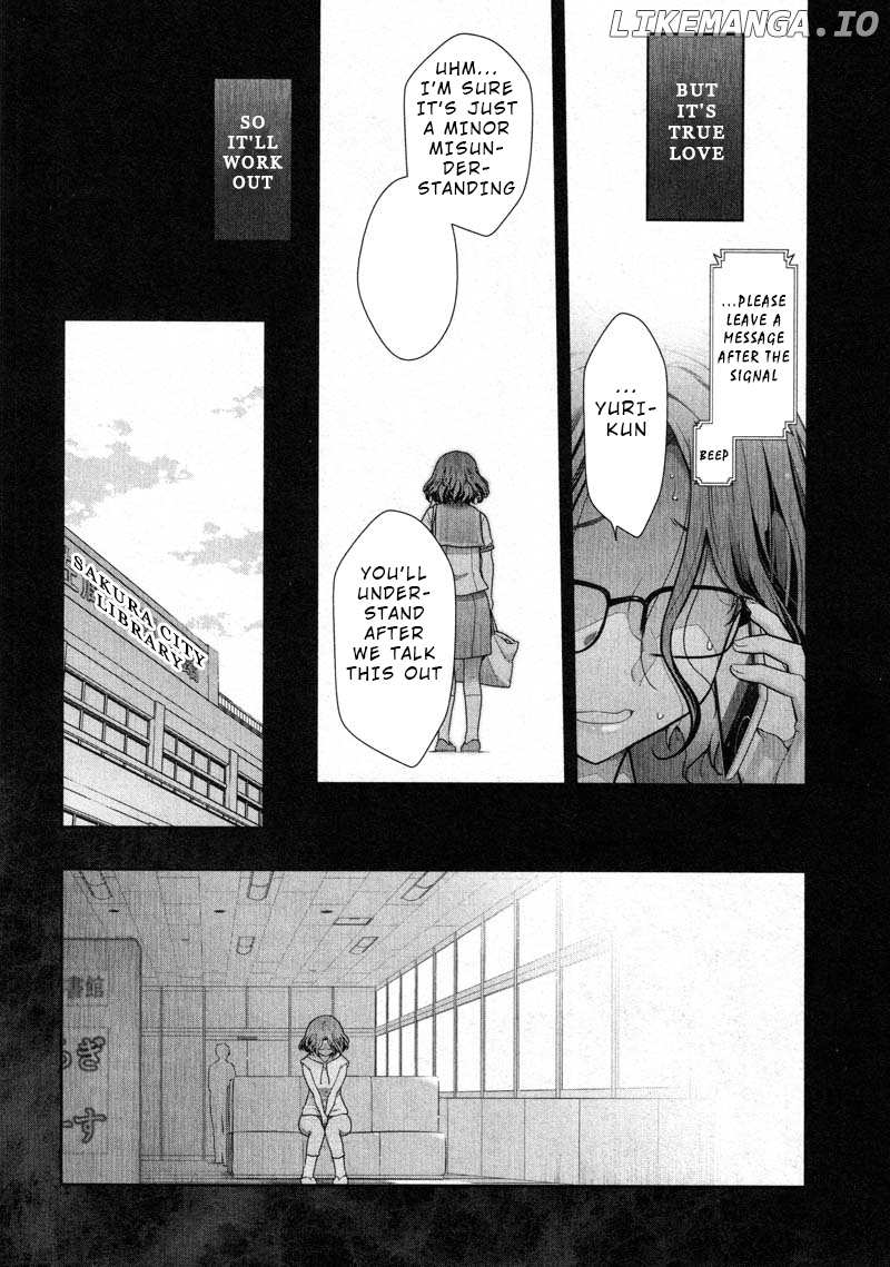 Watashi No Fushidara chapter 12 - page 10