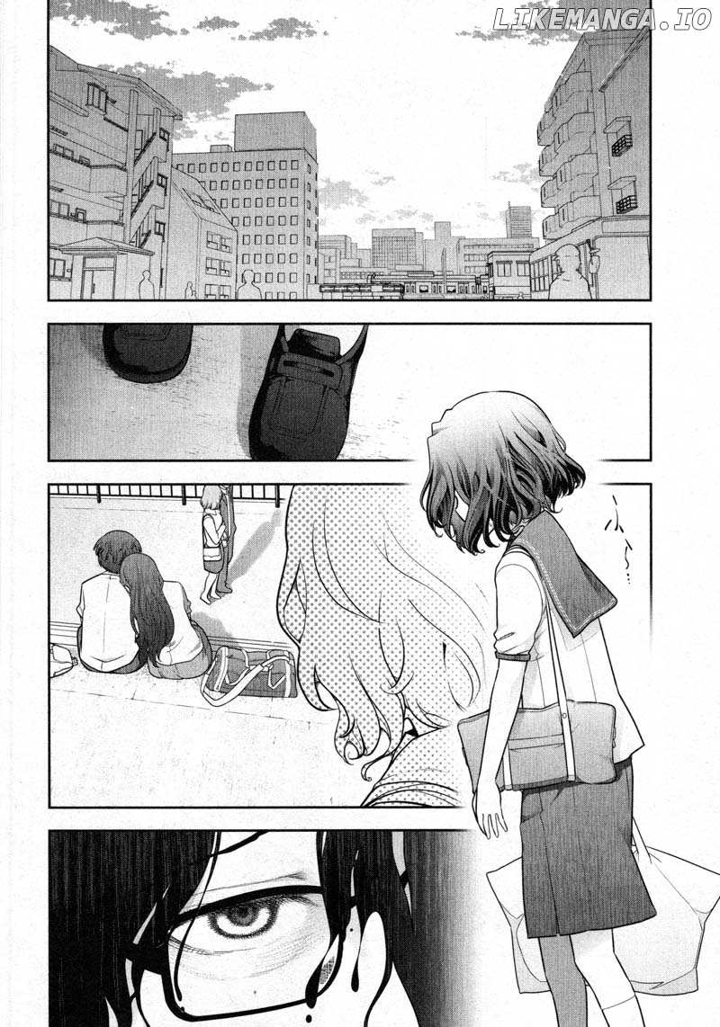 Watashi No Fushidara chapter 12 - page 6