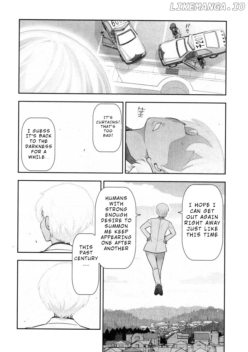 Watashi No Fushidara chapter 13 - page 22