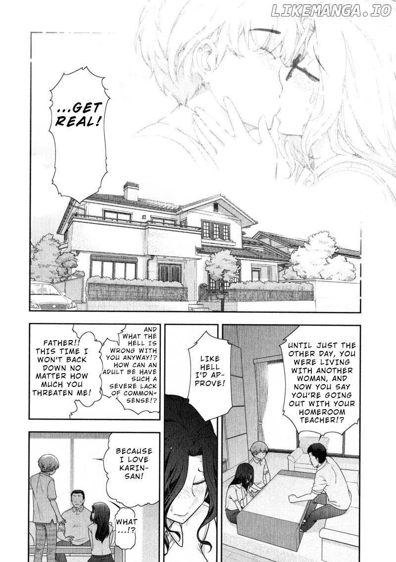 Watashi No Fushidara chapter 13 - page 4