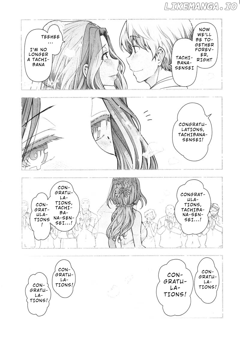 Watashi No Fushidara chapter 13 - page 7