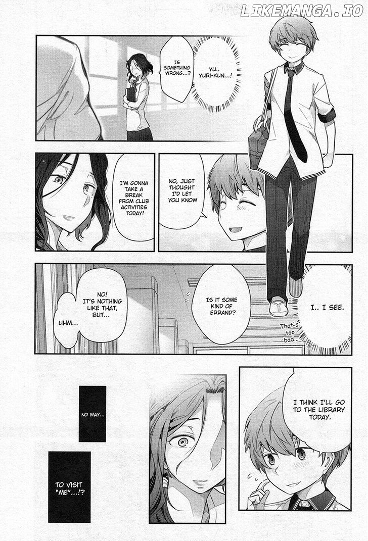 Watashi No Fushidara chapter 2 - page 21