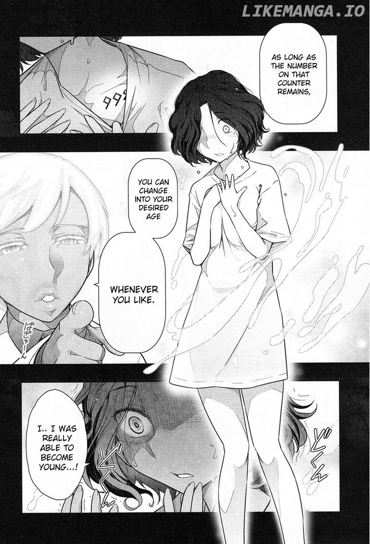 Watashi No Fushidara chapter 2 - page 6