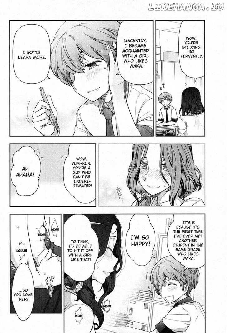 Watashi No Fushidara chapter 4 - page 12