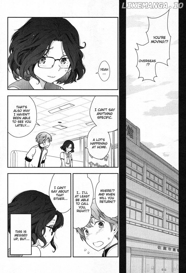 Watashi No Fushidara chapter 4 - page 22