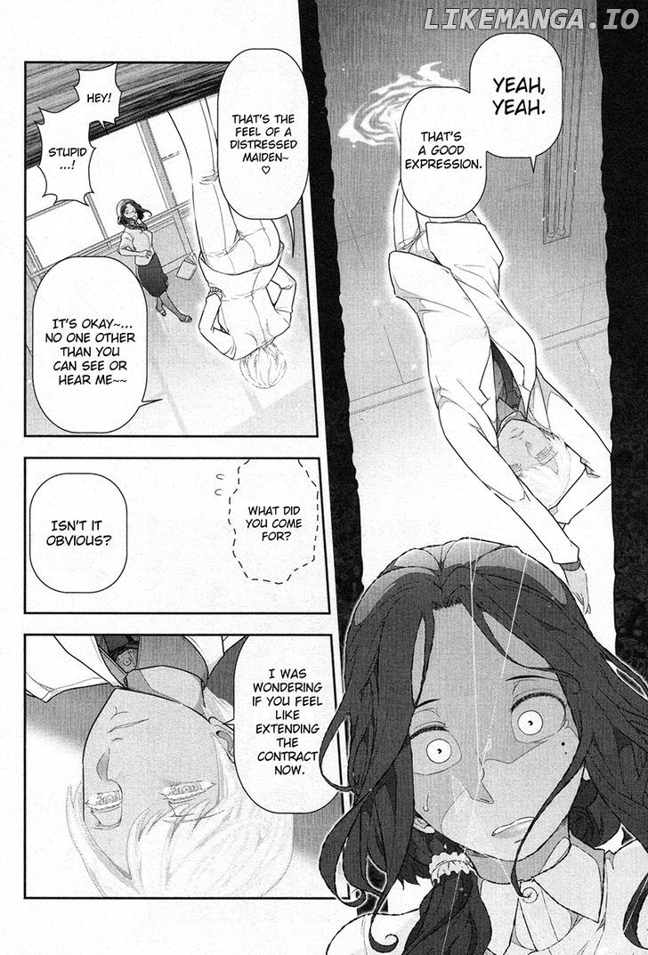 Watashi No Fushidara chapter 4 - page 8