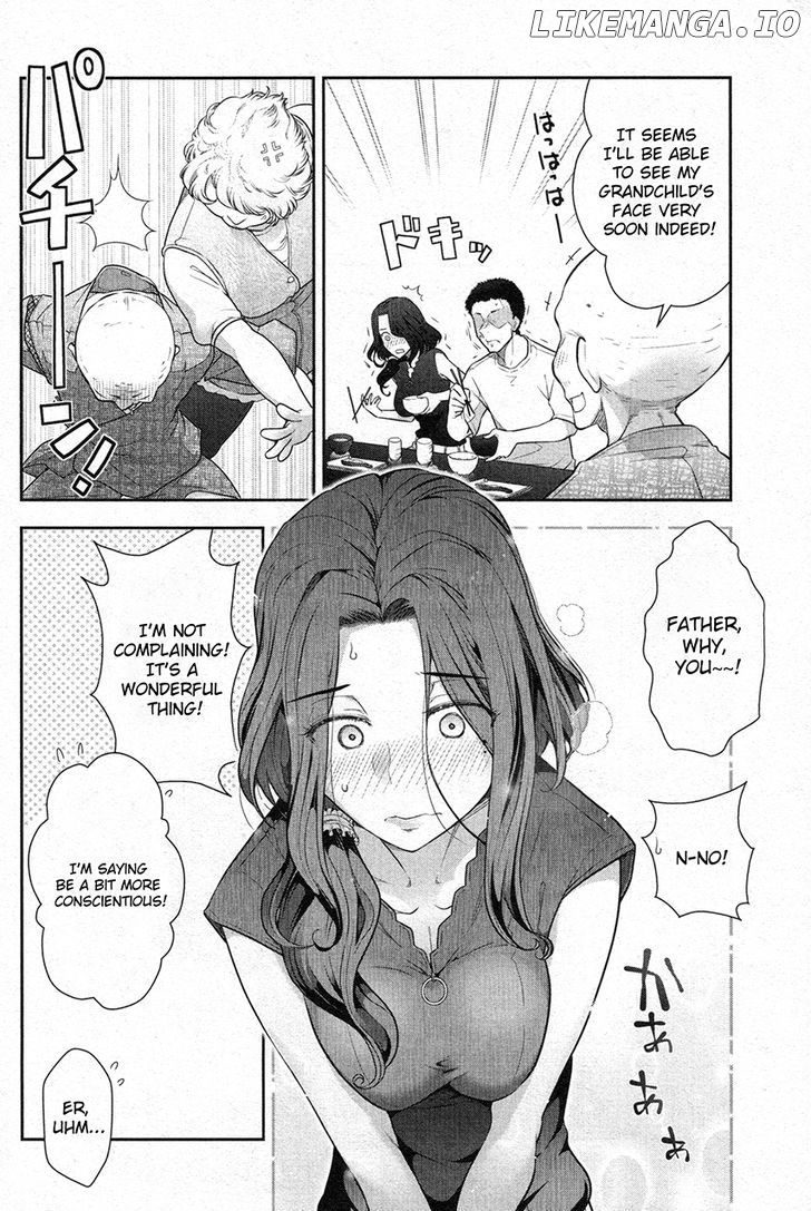 Watashi No Fushidara chapter 6 - page 8