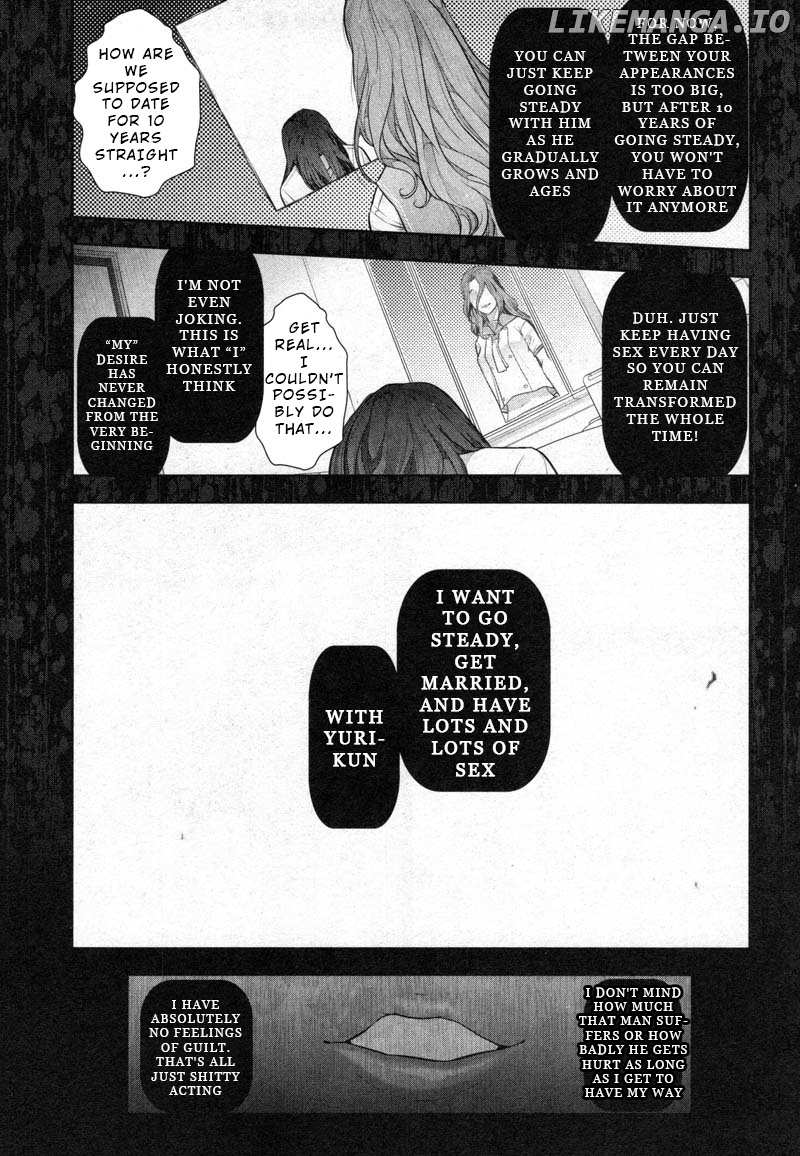 Watashi No Fushidara chapter 7 - page 26