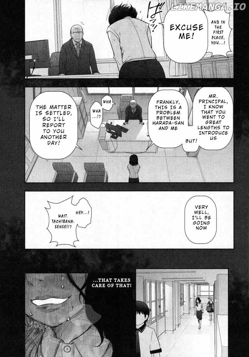 Watashi No Fushidara chapter 9 - page 15