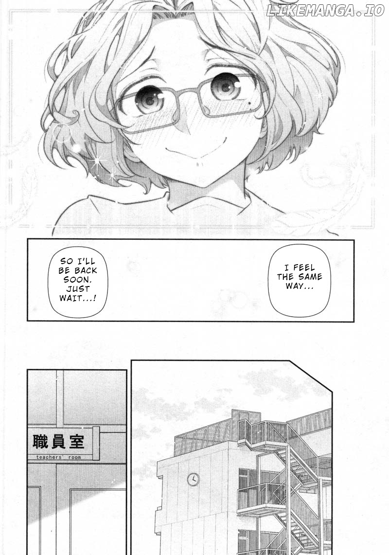 Watashi No Fushidara chapter 9 - page 8