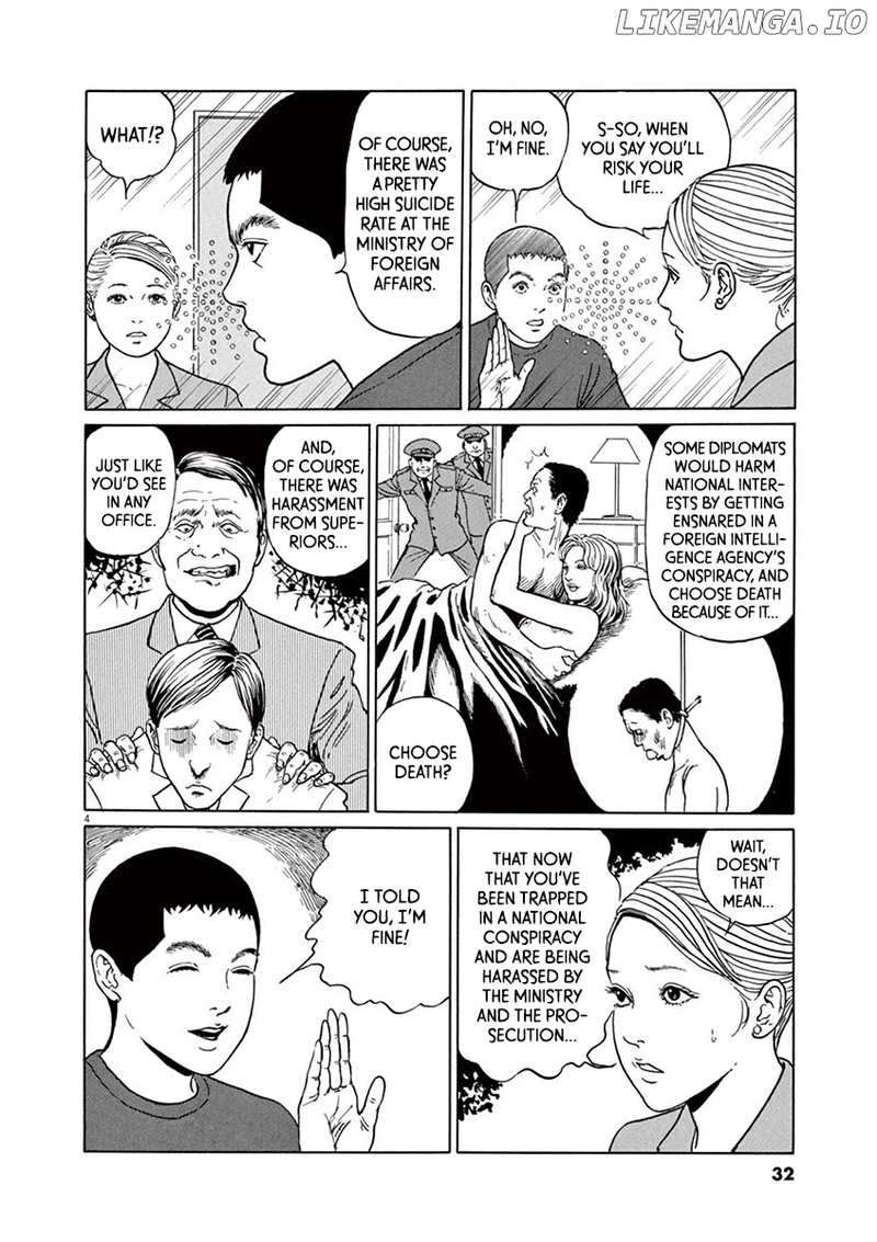 Yuukoku No Rasputin chapter 19 - page 4