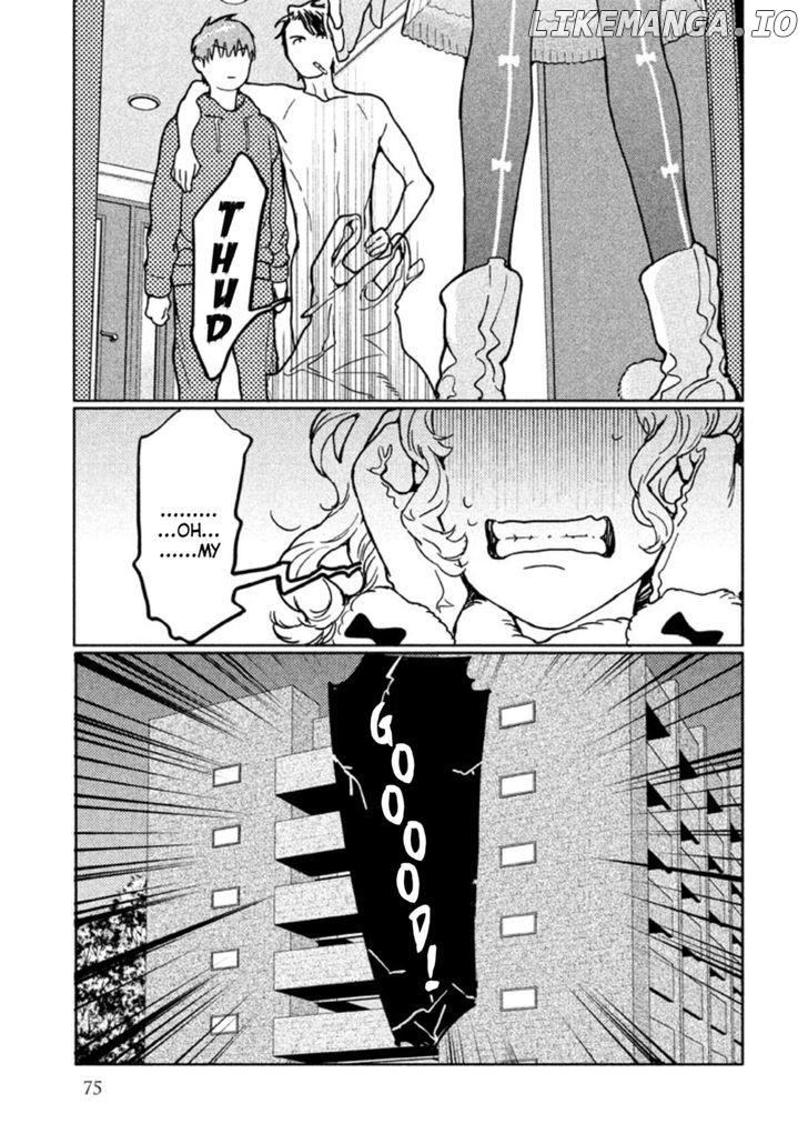 Zenra Otoko to Shibainu Otoko - Keishichou Seikatsu Anzenbu Yuugeki Sousahan chapter 2 - page 22