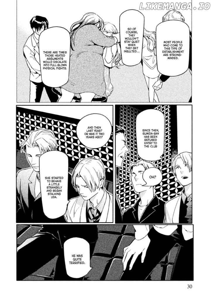 Zenra Otoko to Shibainu Otoko - Keishichou Seikatsu Anzenbu Yuugeki Sousahan chapter 5 - page 30