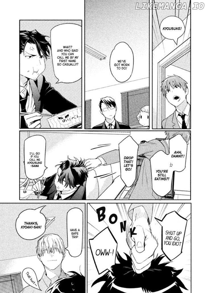 Zenra Otoko to Shibainu Otoko - Keishichou Seikatsu Anzenbu Yuugeki Sousahan chapter 5 - page 35