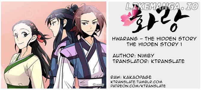 Hwarang - The Hidden Story chapter 3 - page 1