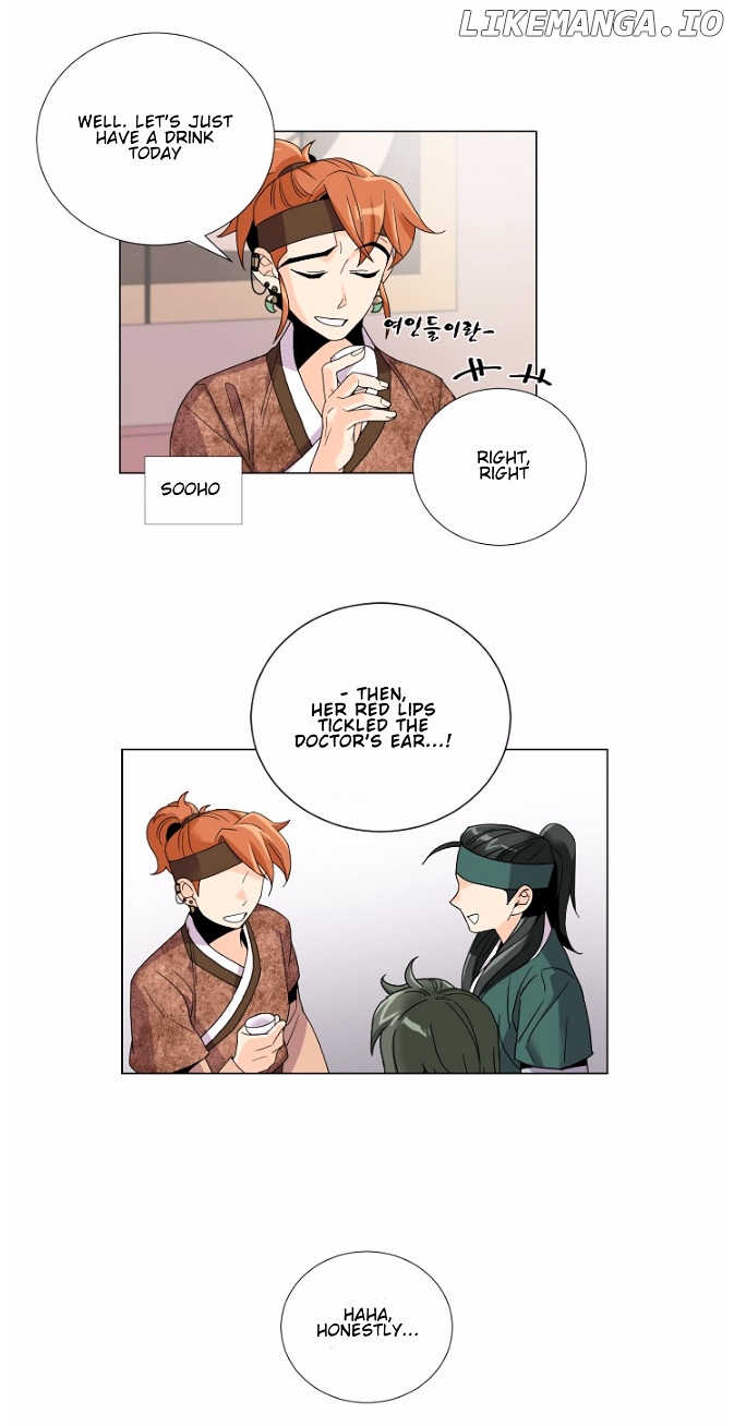 Hwarang - The Hidden Story chapter 3 - page 16