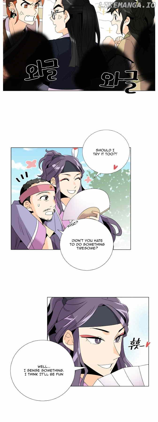 Hwarang - The Hidden Story chapter 4 - page 15