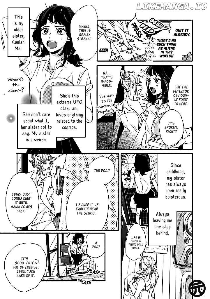 Watashi no Cosmic Monster chapter 1 - page 16
