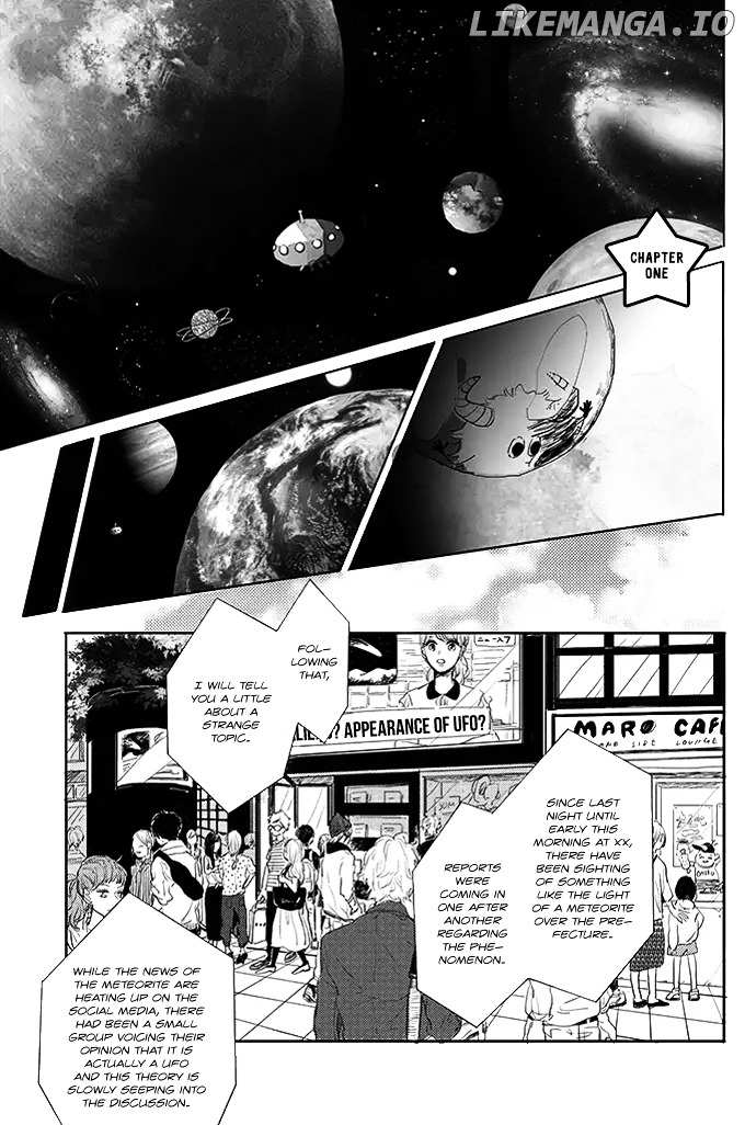 Watashi no Cosmic Monster chapter 1 - page 3