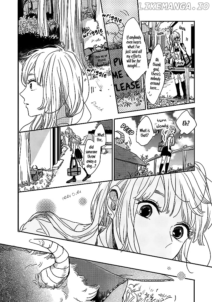 Watashi no Cosmic Monster chapter 1 - page 9